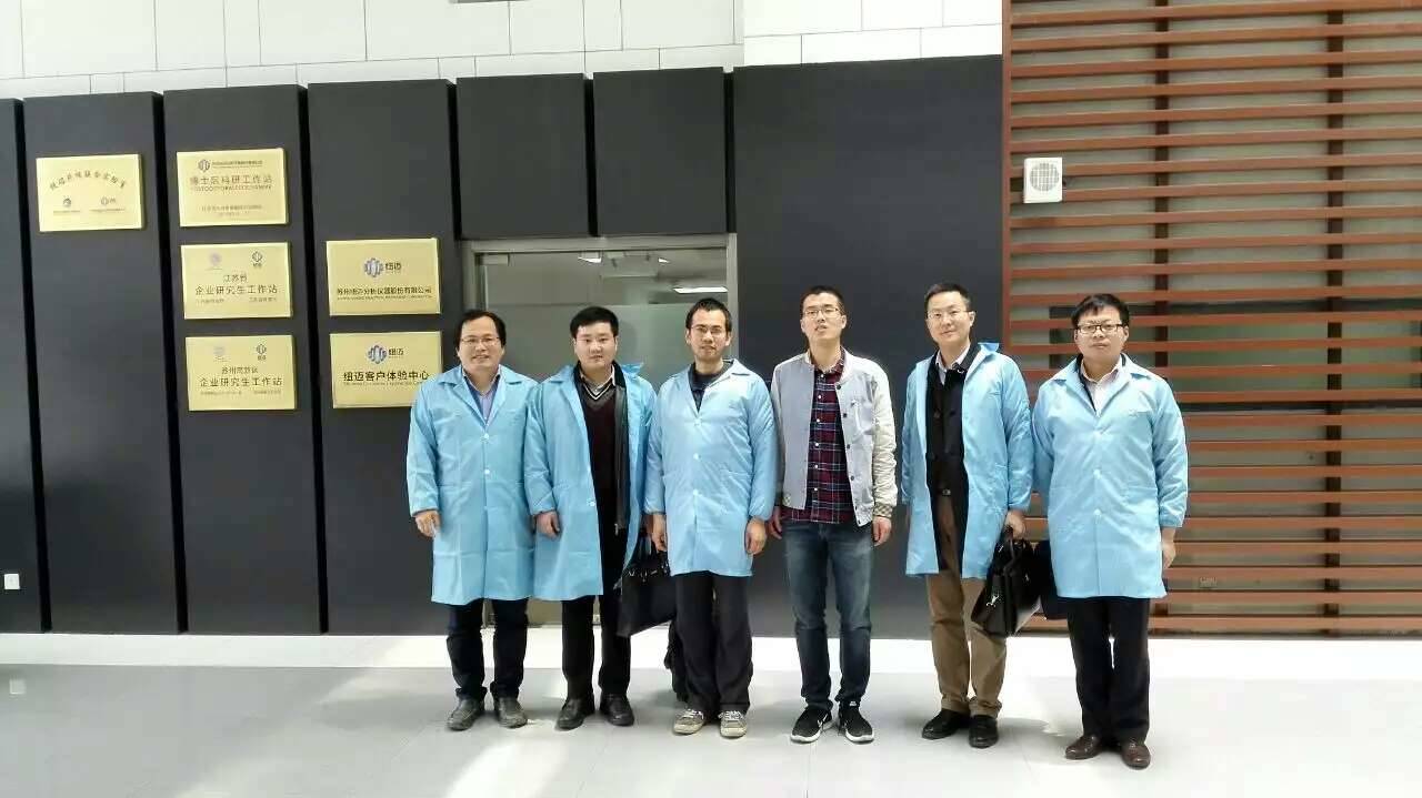 时博平台（中国）ios/安卓版/手机app下载
博士后创新实践基地第一位进站博士吴飞开题报告会顺利举行