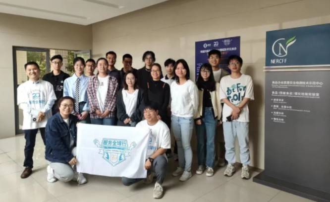 时博平台（中国）ios/安卓版/手机app下载
服务全球行-无锡站圆满举行！武汉站报名开启，速来！