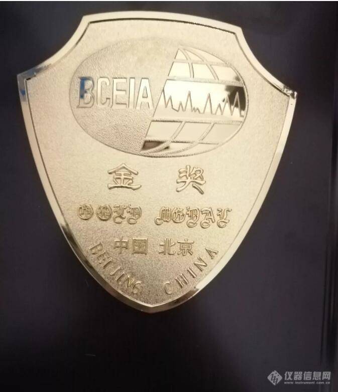 祝贺！时博平台（中国）ios/安卓版/手机app下载
分析第三次荣获BCEIA金奖