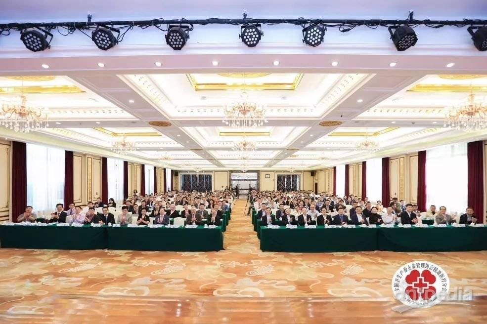 时博平台（中国）ios/安卓版/手机app下载
分析热烈祝贺第二届中国精准医疗大会在珠海盛大召开！