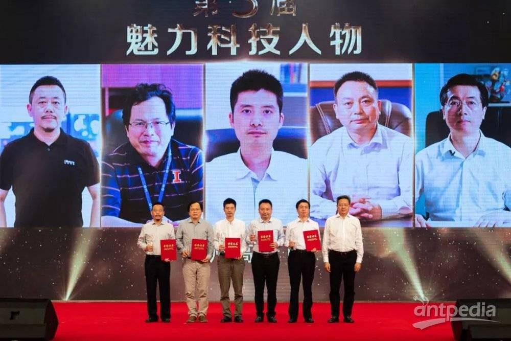 科技增添魅力！时博平台（中国）ios/安卓版/手机app下载
分析董事长杨培强获2018苏州高新区“魅力科技人物”