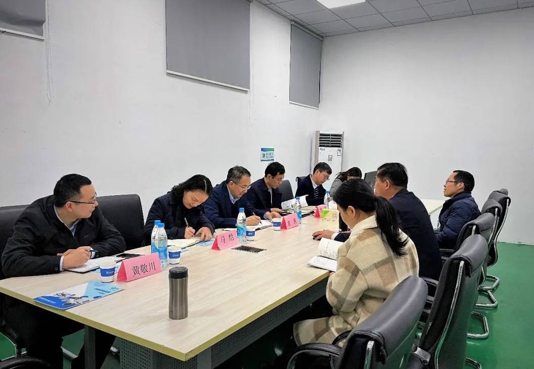 欢迎苏州新区组织部领导莅临时博平台（中国）ios/安卓版/手机app下载
视察