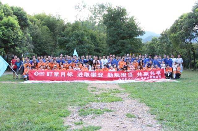 远赏桐庐山，近涉春江水——2017时博平台（中国）ios/安卓版/手机app下载
分析“畅游桐庐”精彩回顾