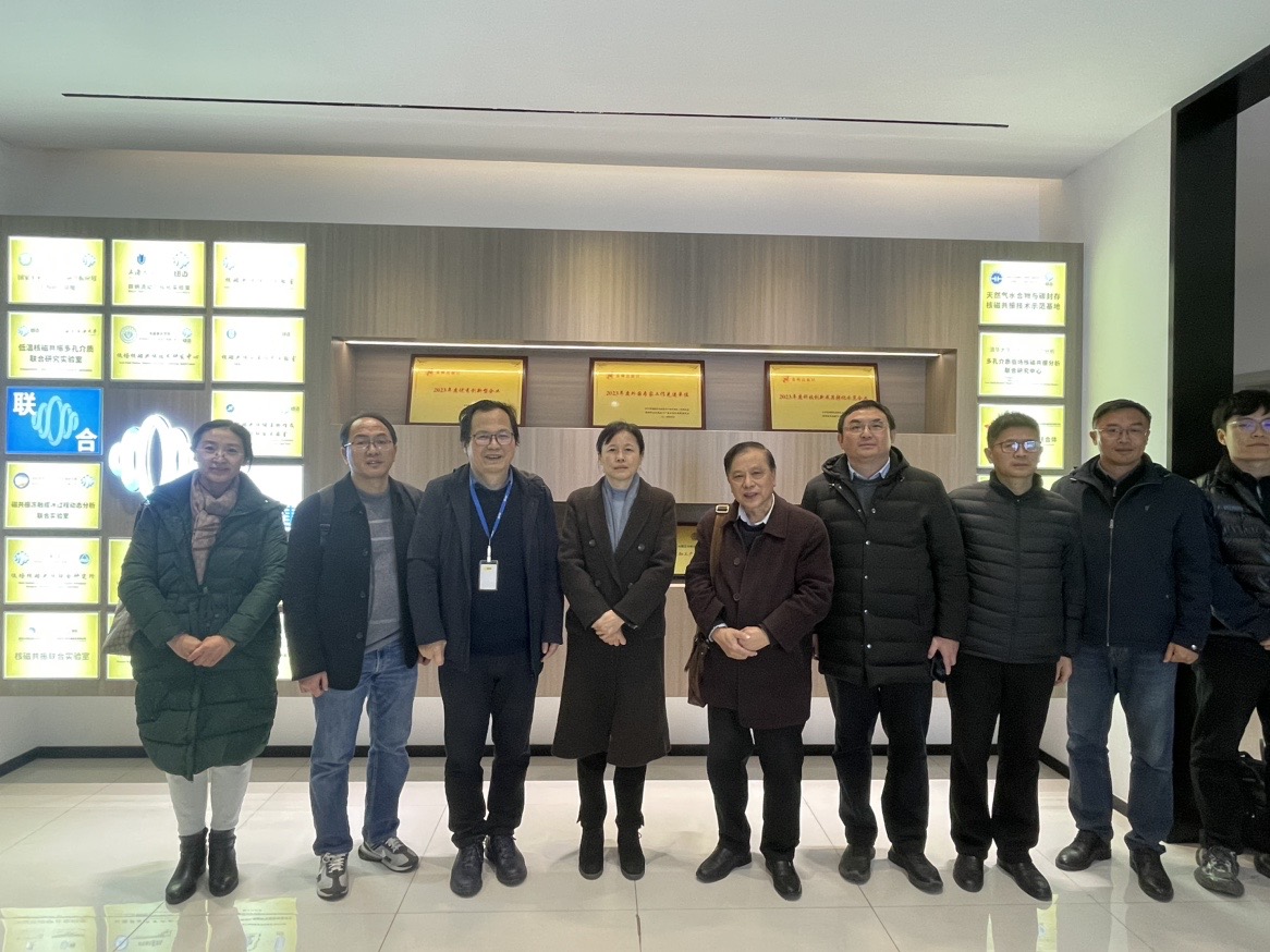 校企合作共建科技创新联合体调研——苏州科技大学时博平台（中国）ios/安卓版/手机app下载
行