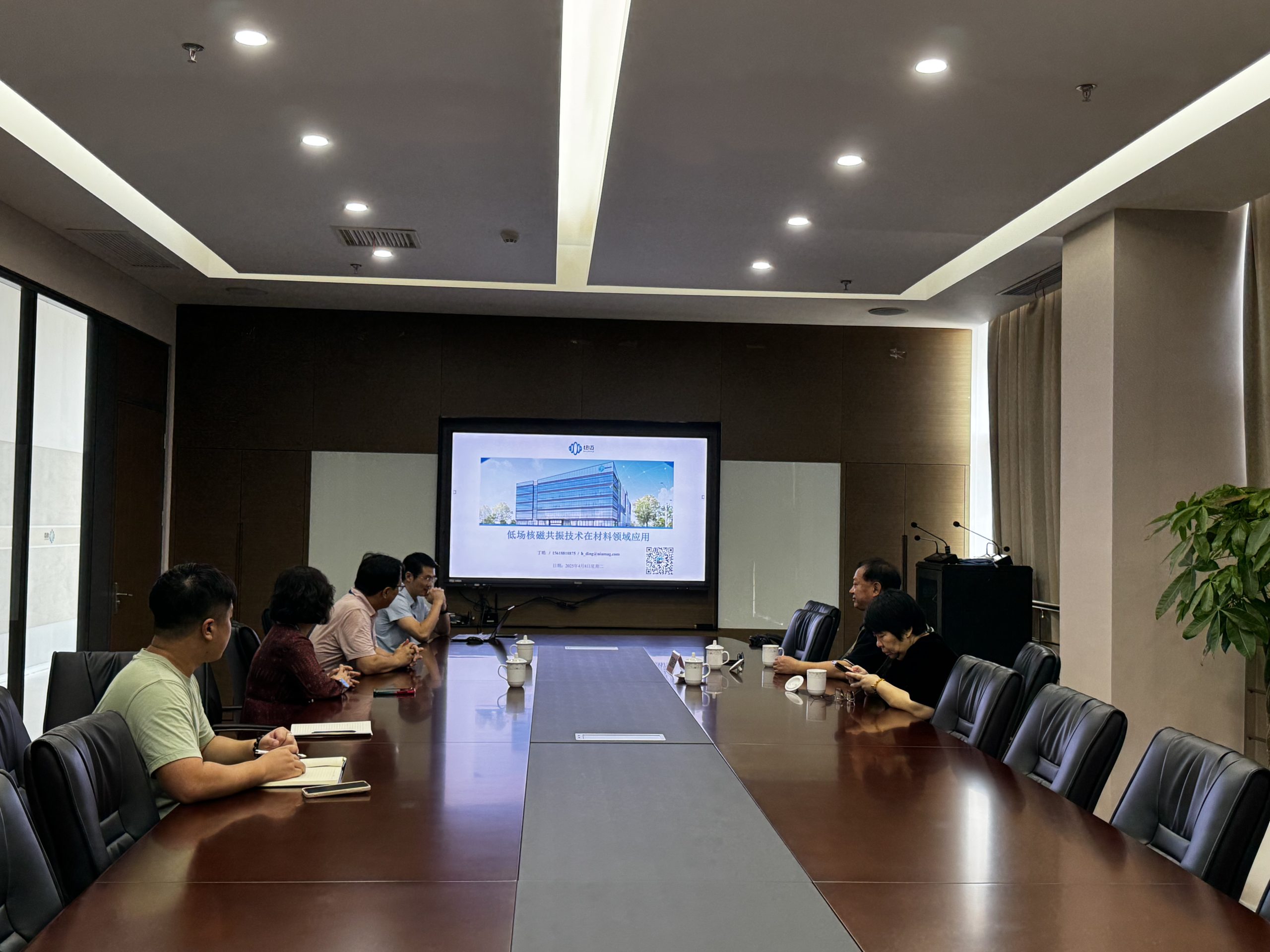 中国科学院江雷院士莅临时博平台（中国）ios/安卓版/手机app下载
考察指导！