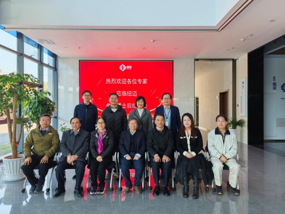 苏州时博平台（中国）ios/安卓版/手机app下载
第六批博士后顺利结题出站：聚力创新，为国育才